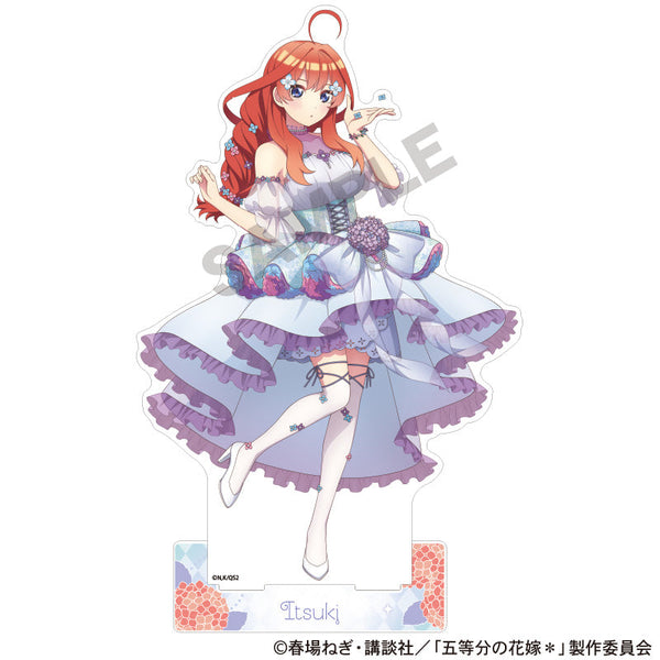 『五等分の花嫁*』BIGアクリルスタンド 中野五月 紫陽花ドレス